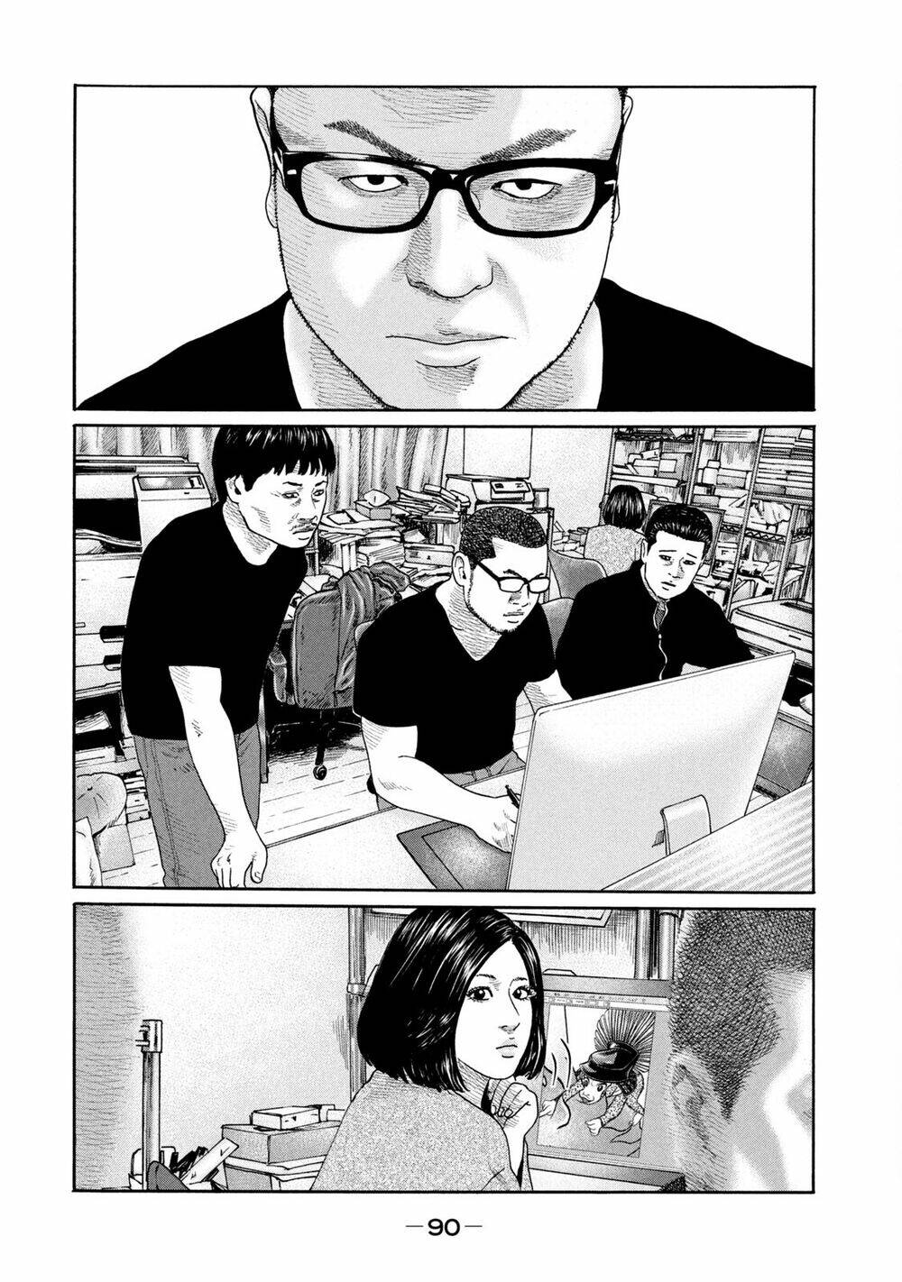 Sát Thủ ẩn dật: Chapter 211: Người đàn ông quá chất...