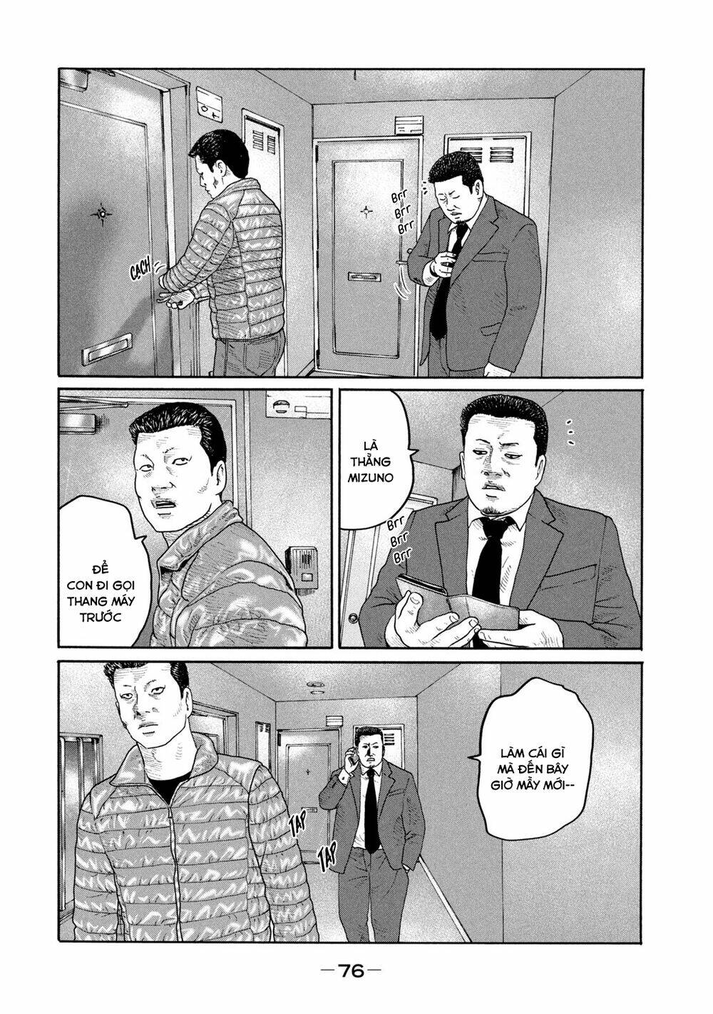 Sát Thủ ẩn dật: Chapter 211: Người đàn ông quá chất...