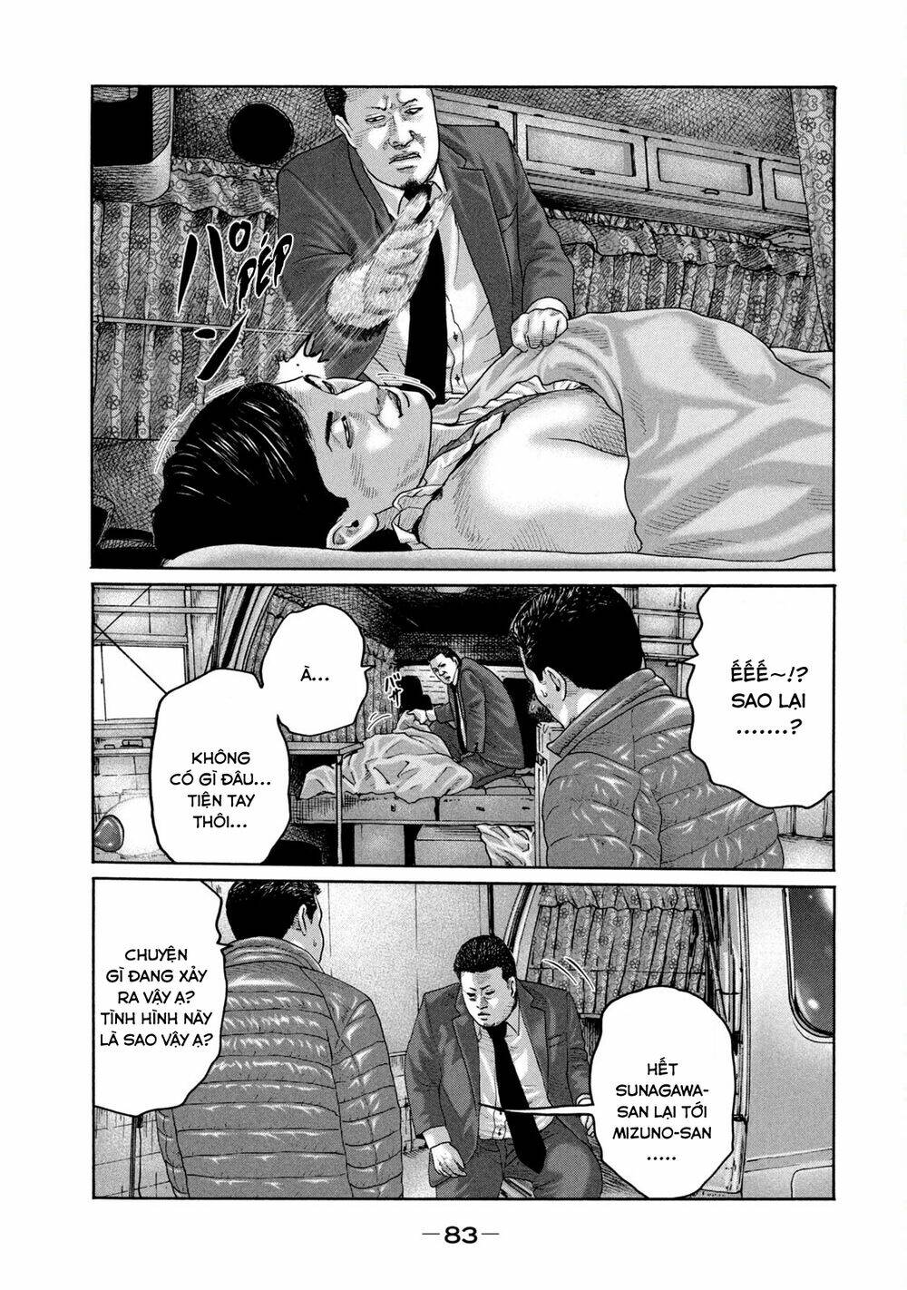 Sát Thủ ẩn dật: Chapter 211: Người đàn ông quá chất...