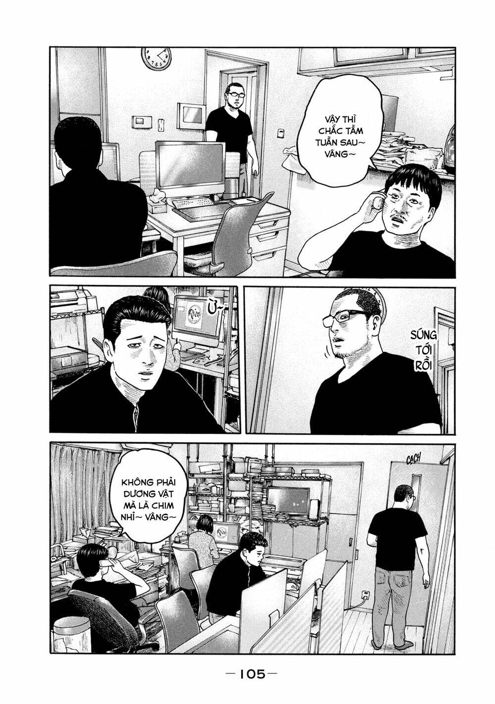 Sát Thủ ẩn dật: Chapter 212: Người phụ nữ nhớ ra...