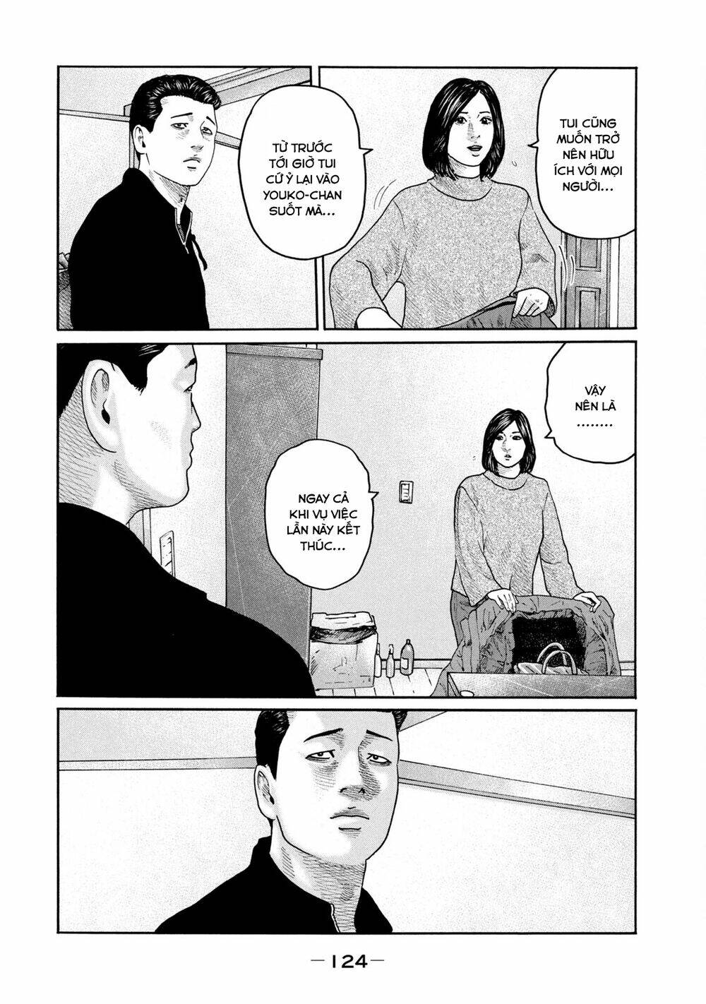 Sát Thủ ẩn dật: Chapter 213: Người phụ nữ mong muốn...
