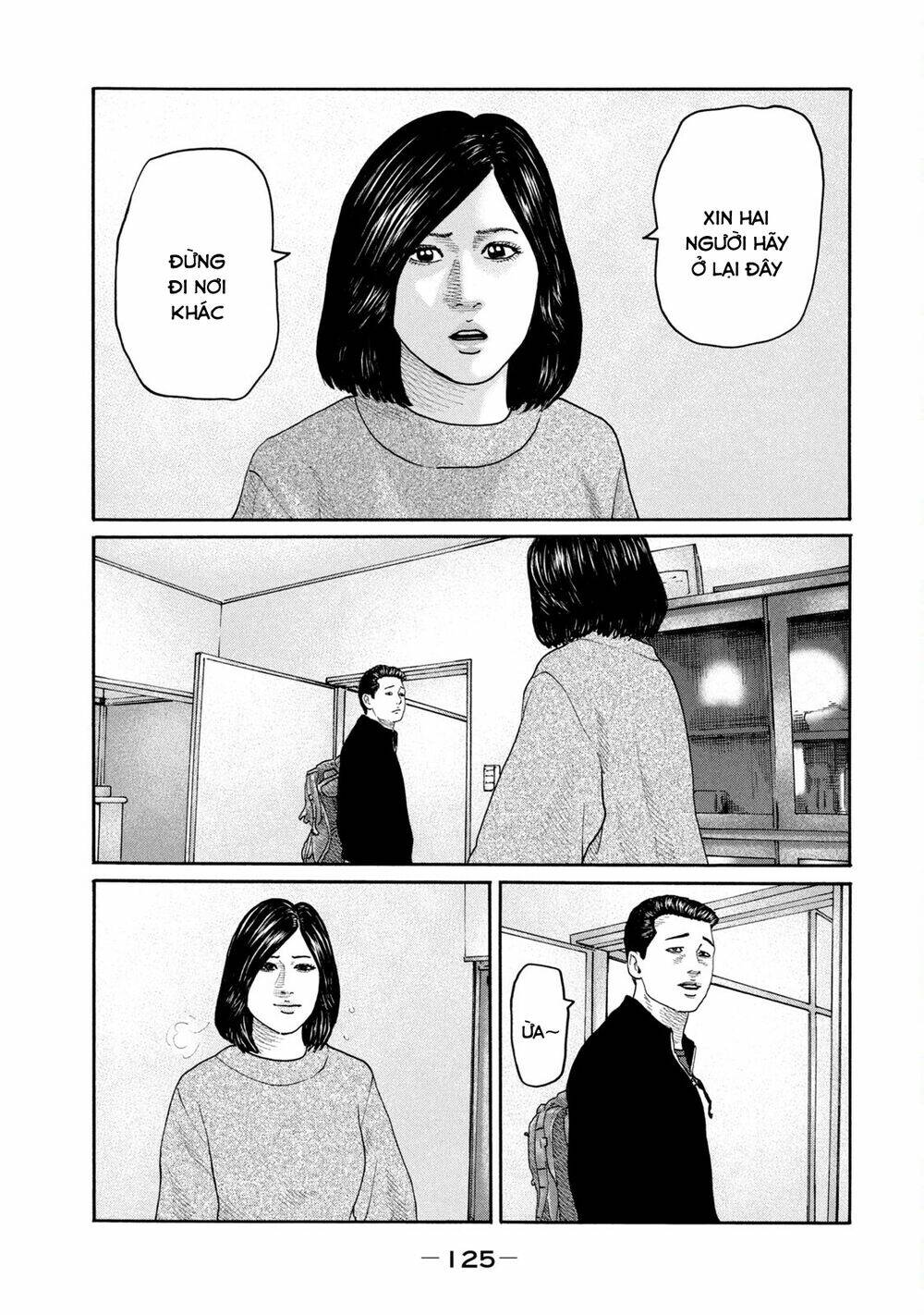 Sát Thủ ẩn dật: Chapter 213: Người phụ nữ mong muốn...
