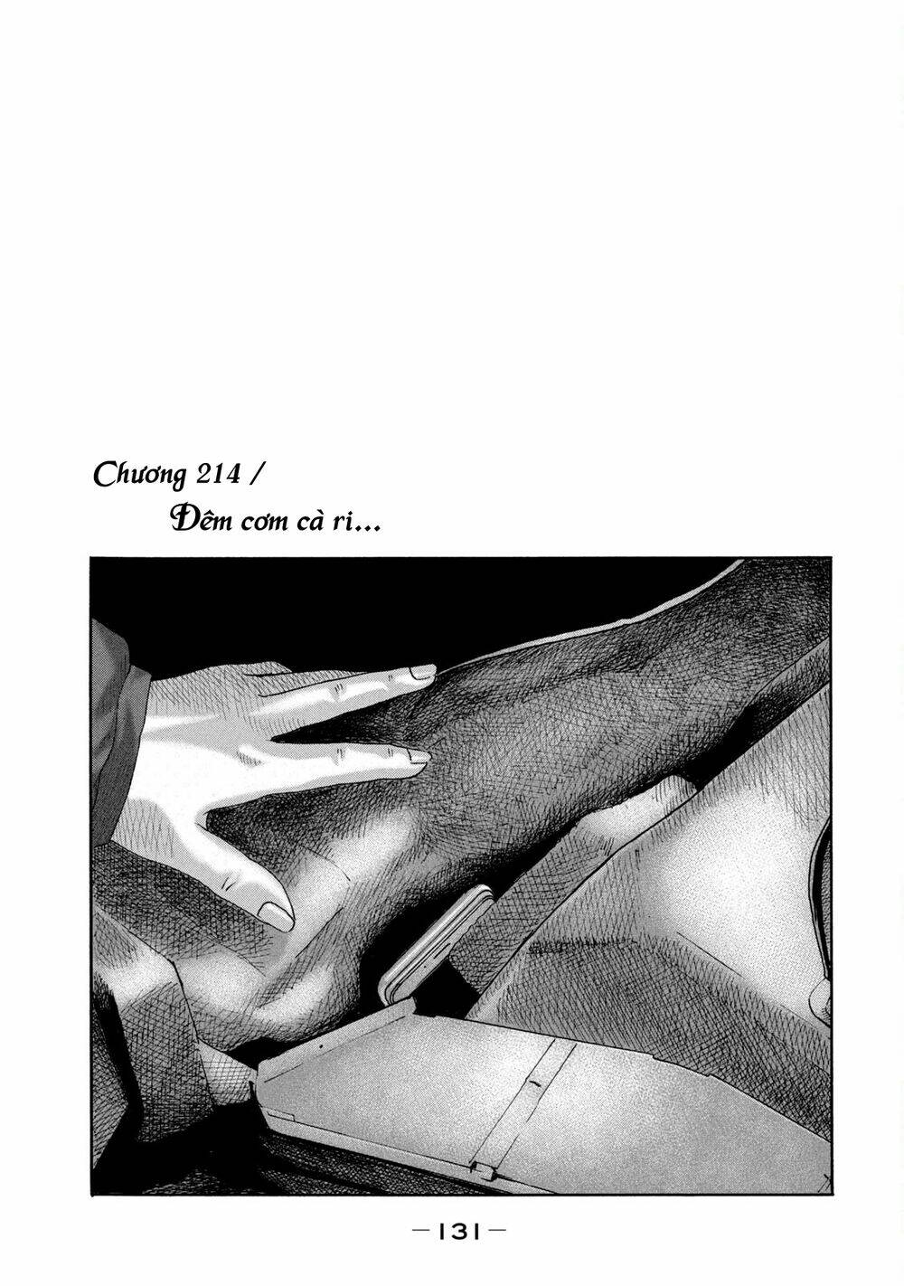 Sát Thủ ẩn dật: Chapter 214: Đêm cơm cà ri...