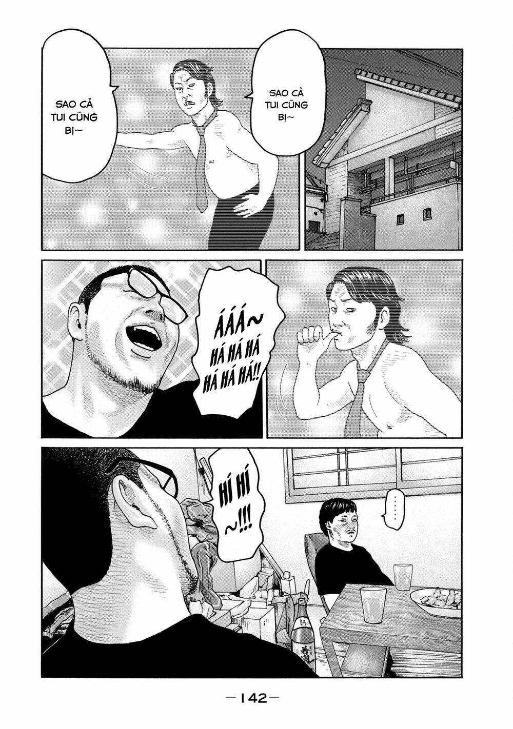 Sát Thủ ẩn dật: Chapter 214: Đêm cơm cà ri...