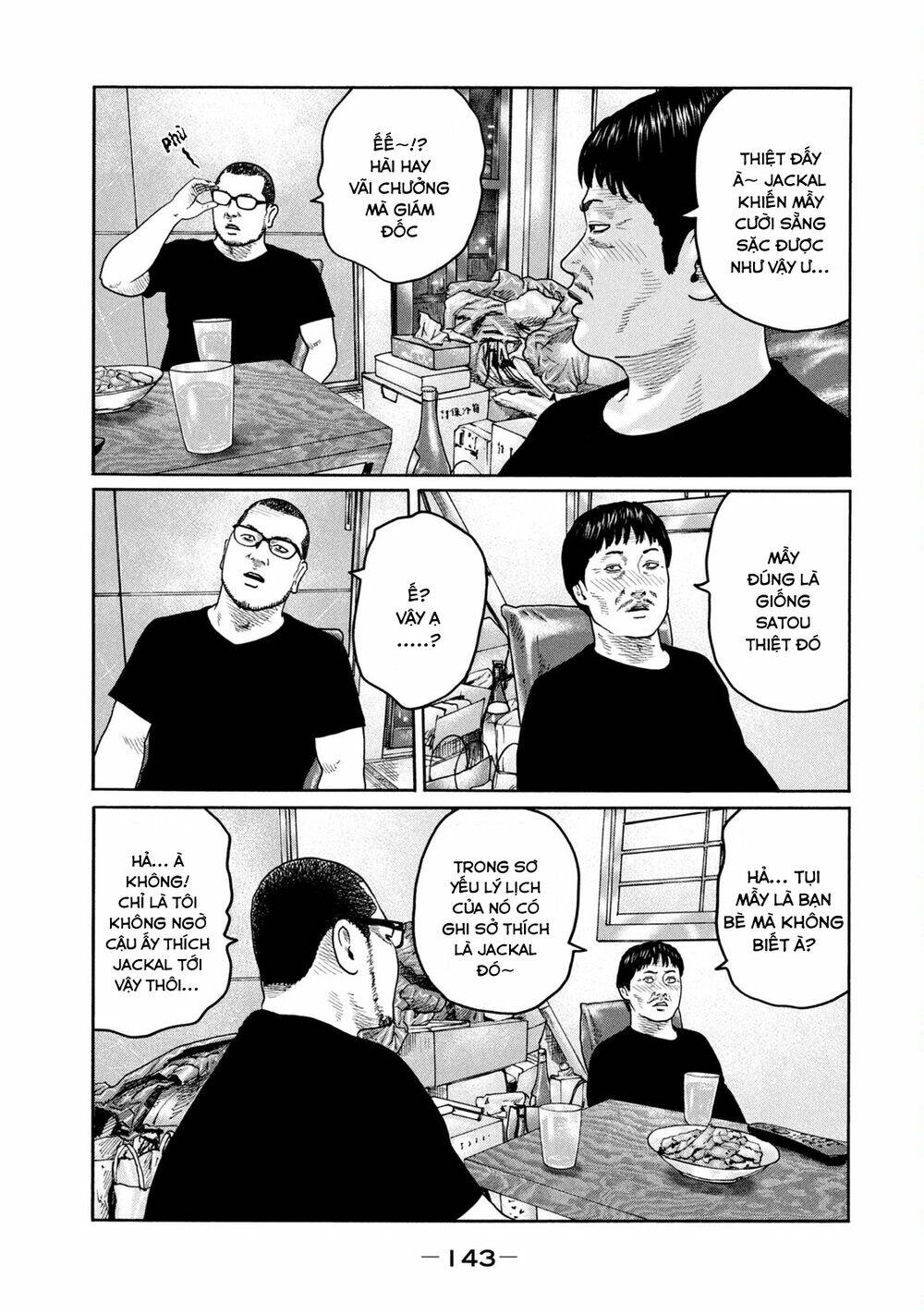 Sát Thủ ẩn dật: Chapter 214: Đêm cơm cà ri...