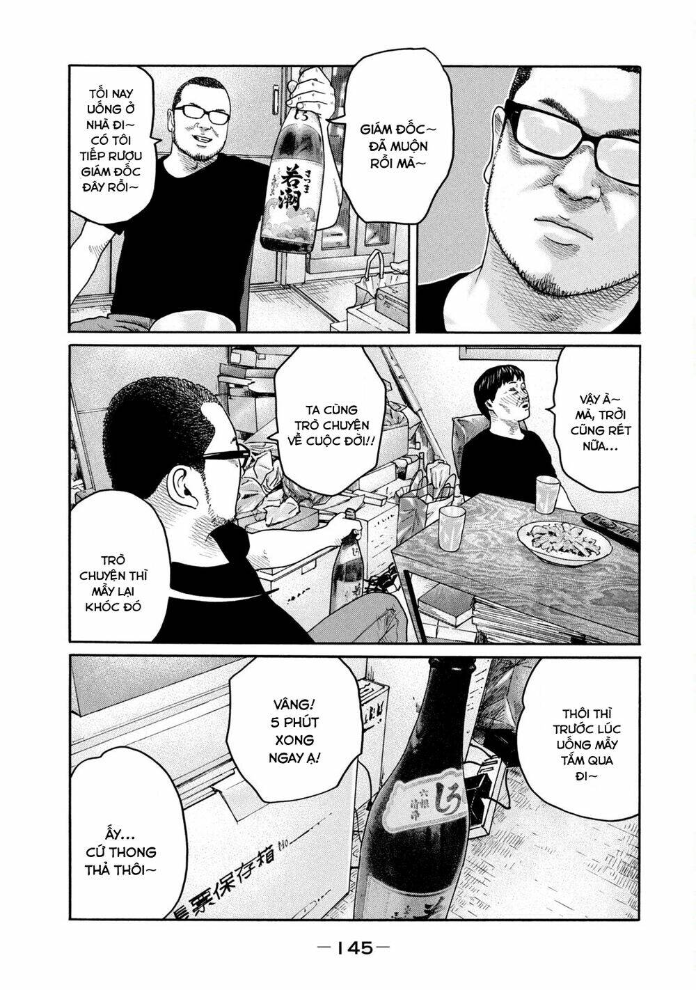 Sát Thủ ẩn dật: Chapter 214: Đêm cơm cà ri...
