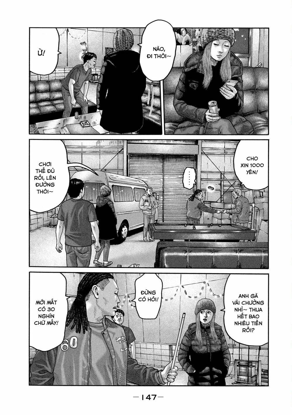 Sát Thủ ẩn dật: Chapter 214: Đêm cơm cà ri...