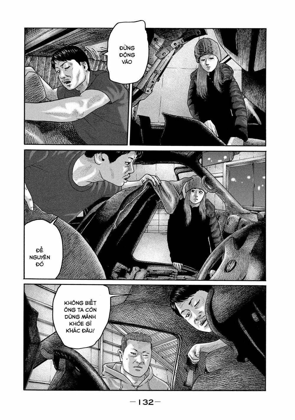 Sát Thủ ẩn dật: Chapter 214: Đêm cơm cà ri...
