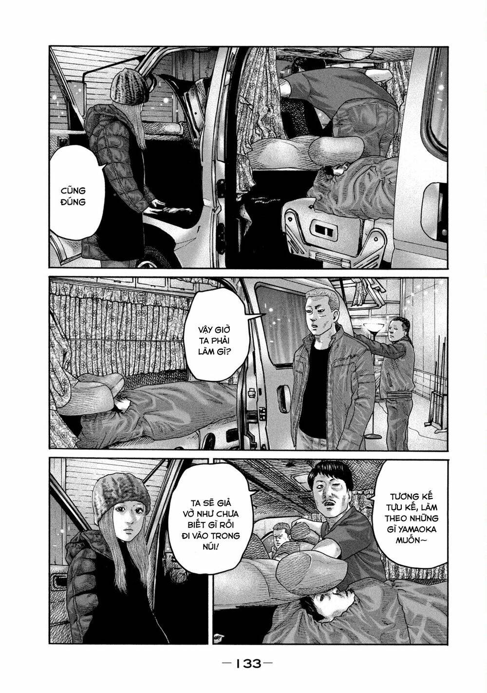 Sát Thủ ẩn dật: Chapter 214: Đêm cơm cà ri...