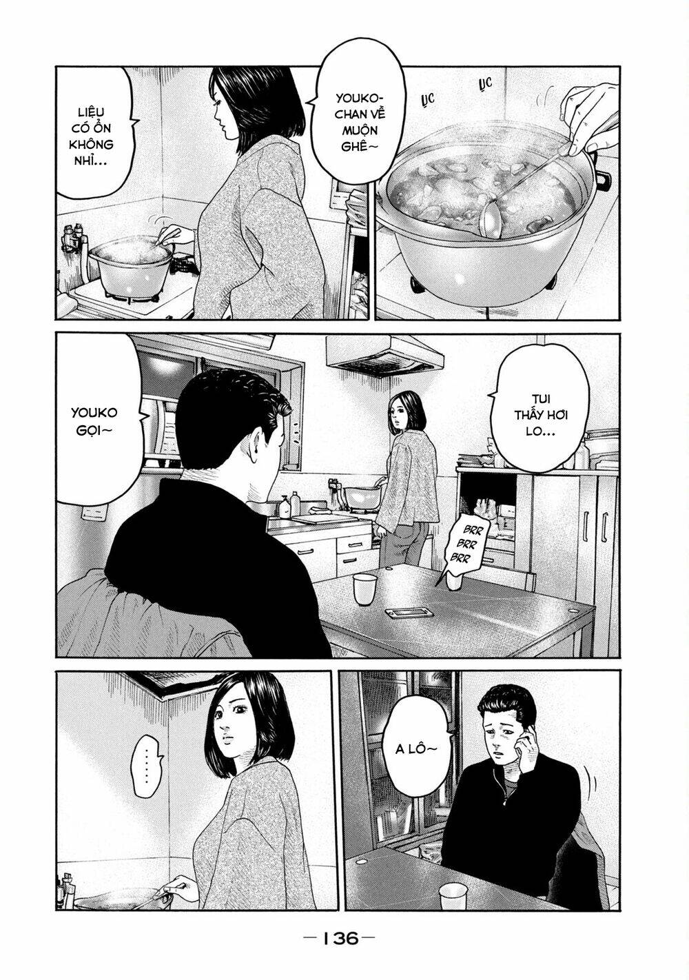 Sát Thủ ẩn dật: Chapter 214: Đêm cơm cà ri...