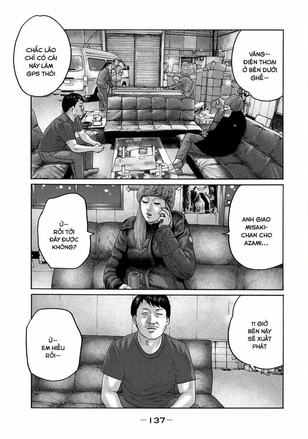 Sát Thủ ẩn dật: Chapter 214: Đêm cơm cà ri...