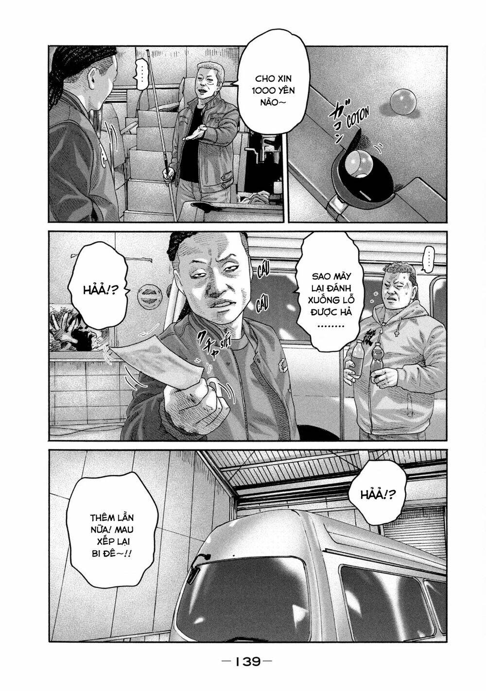 Sát Thủ ẩn dật: Chapter 214: Đêm cơm cà ri...