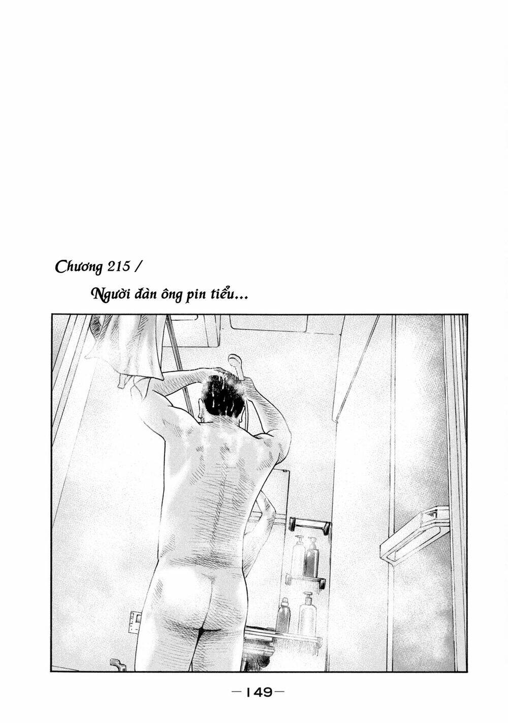 Sát Thủ ẩn dật: Chapter 215: Người đàn ông pin tiểu...
