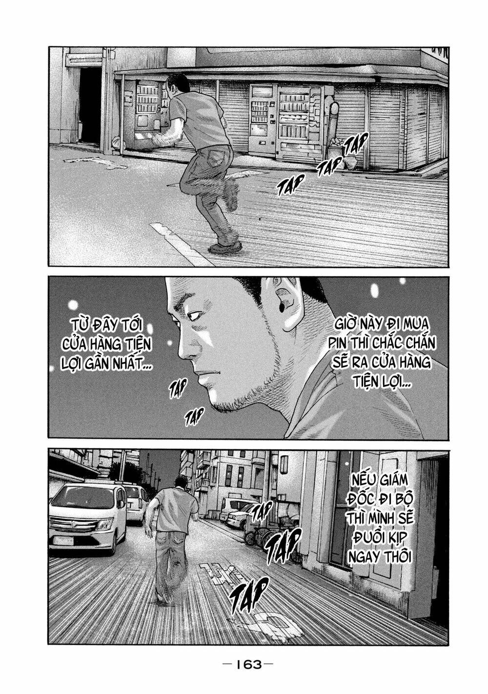 Sát Thủ ẩn dật: Chapter 215: Người đàn ông pin tiểu...