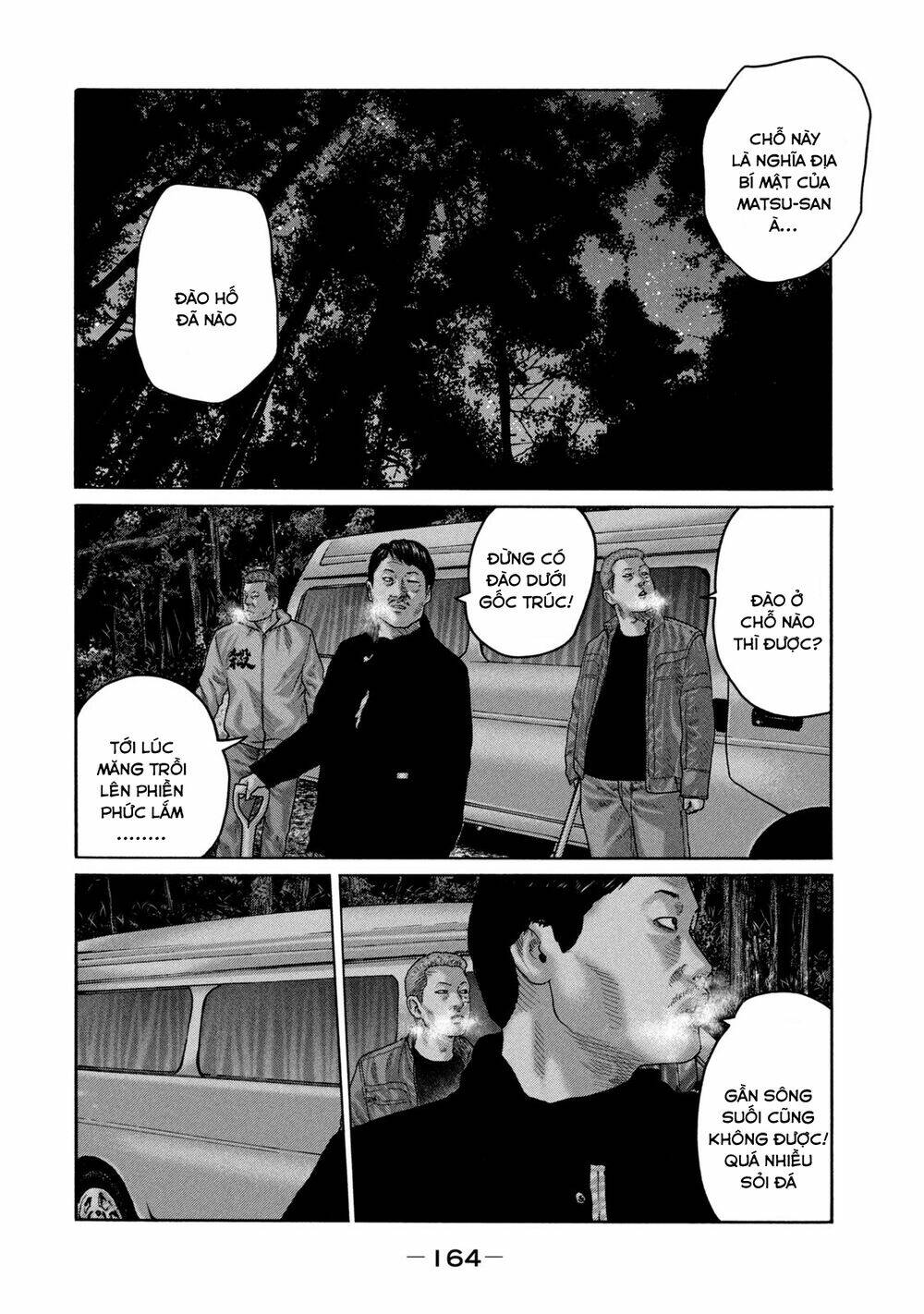 Sát Thủ ẩn dật: Chapter 215: Người đàn ông pin tiểu...