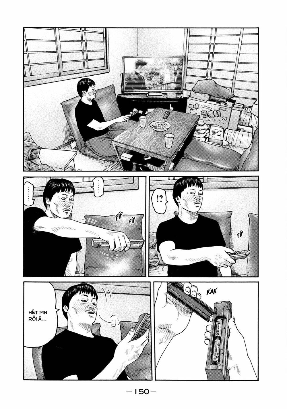 Sát Thủ ẩn dật: Chapter 215: Người đàn ông pin tiểu...