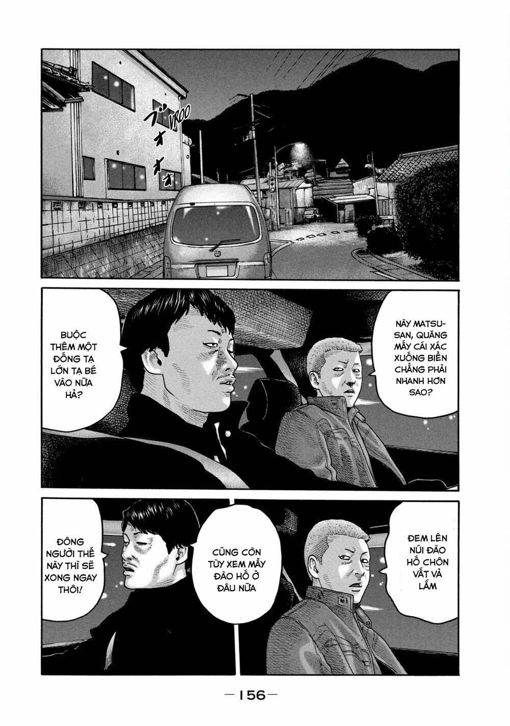 Sát Thủ ẩn dật: Chapter 215: Người đàn ông pin tiểu...