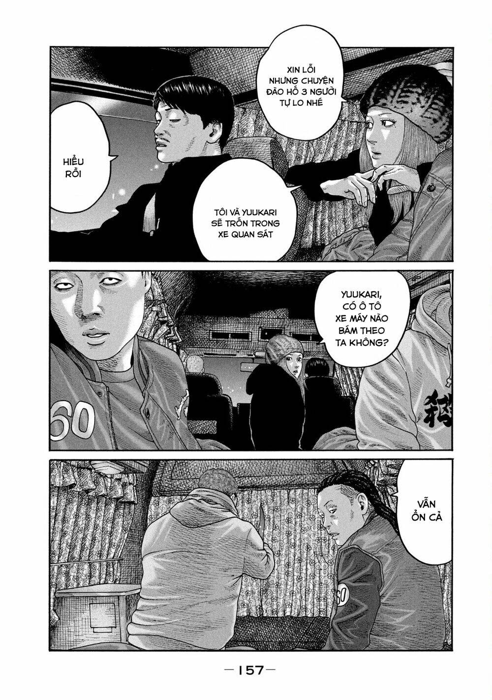 Sát Thủ ẩn dật: Chapter 215: Người đàn ông pin tiểu...