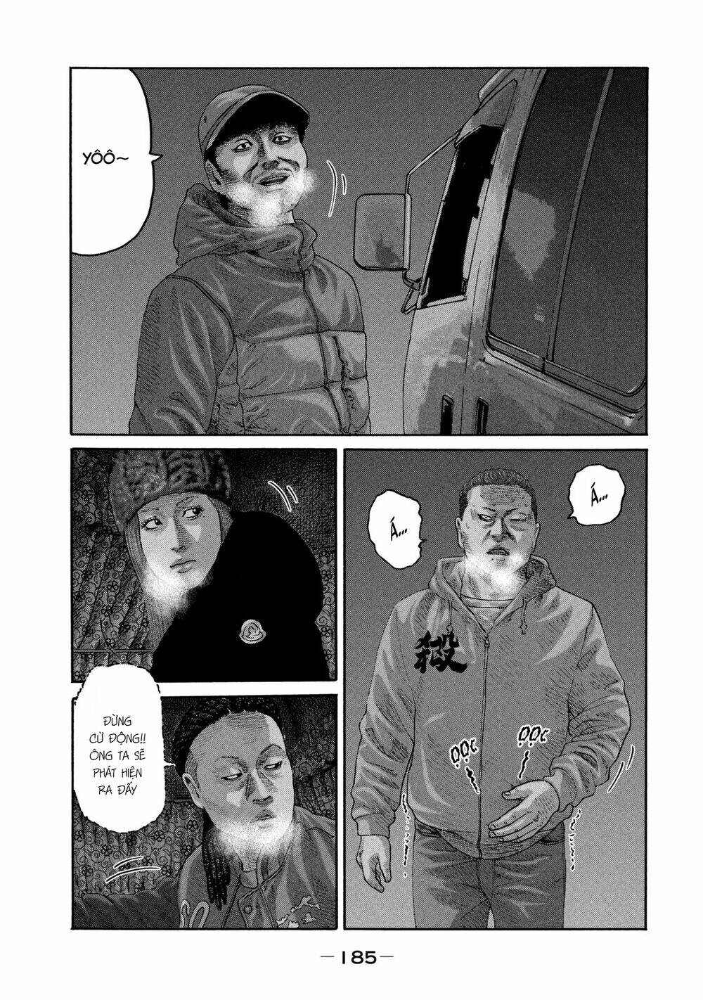 Sát Thủ ẩn dật: Chapter 216: Người đàn ông ỉa ra quần...