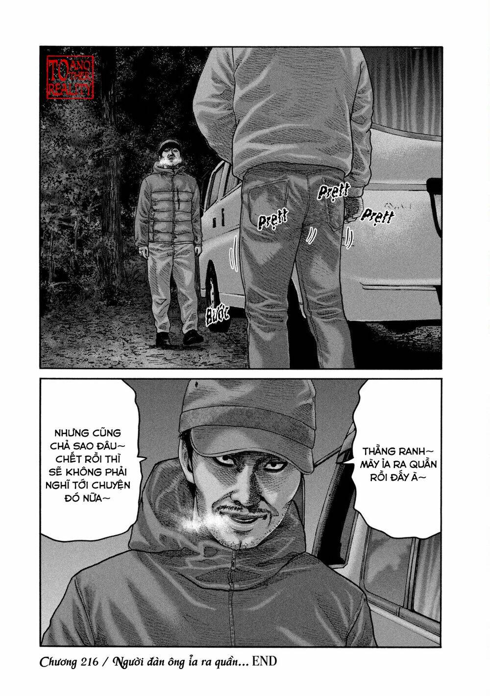 Sát Thủ ẩn dật: Chapter 216: Người đàn ông ỉa ra quần...