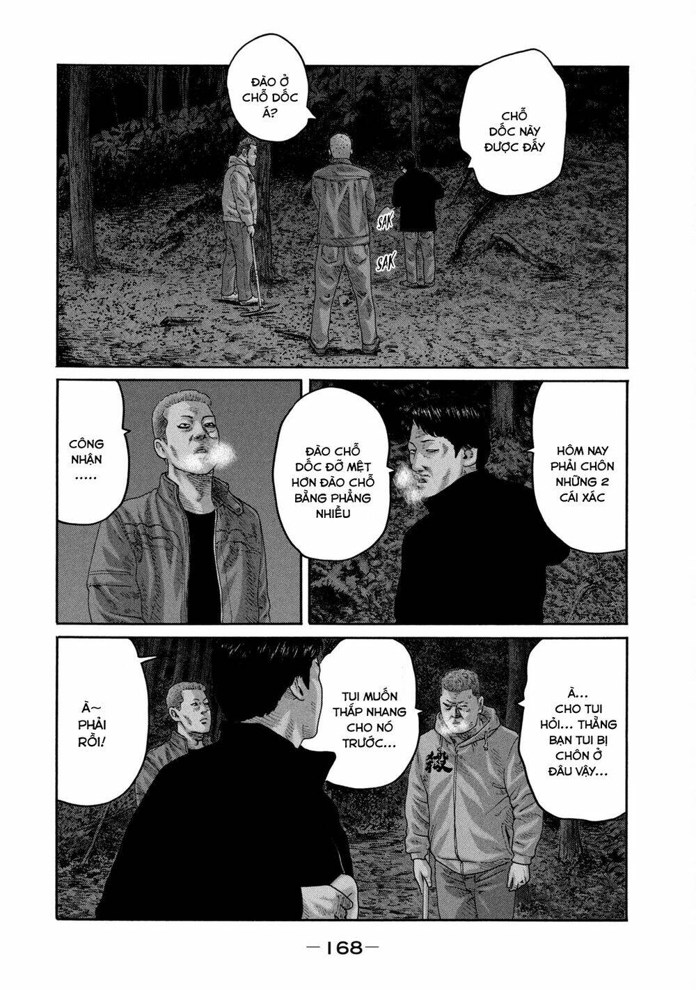 Sát Thủ ẩn dật: Chapter 216: Người đàn ông ỉa ra quần...