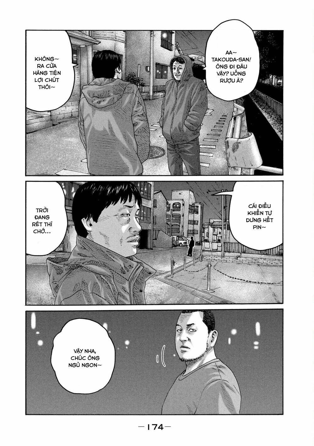 Sát Thủ ẩn dật: Chapter 216: Người đàn ông ỉa ra quần...