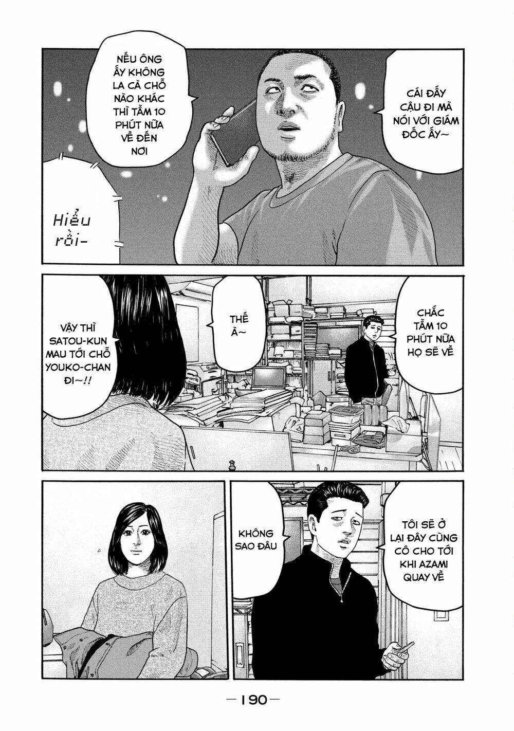 Sát Thủ ẩn dật: Chapter 217: Người đàn ông tiến ba bước...