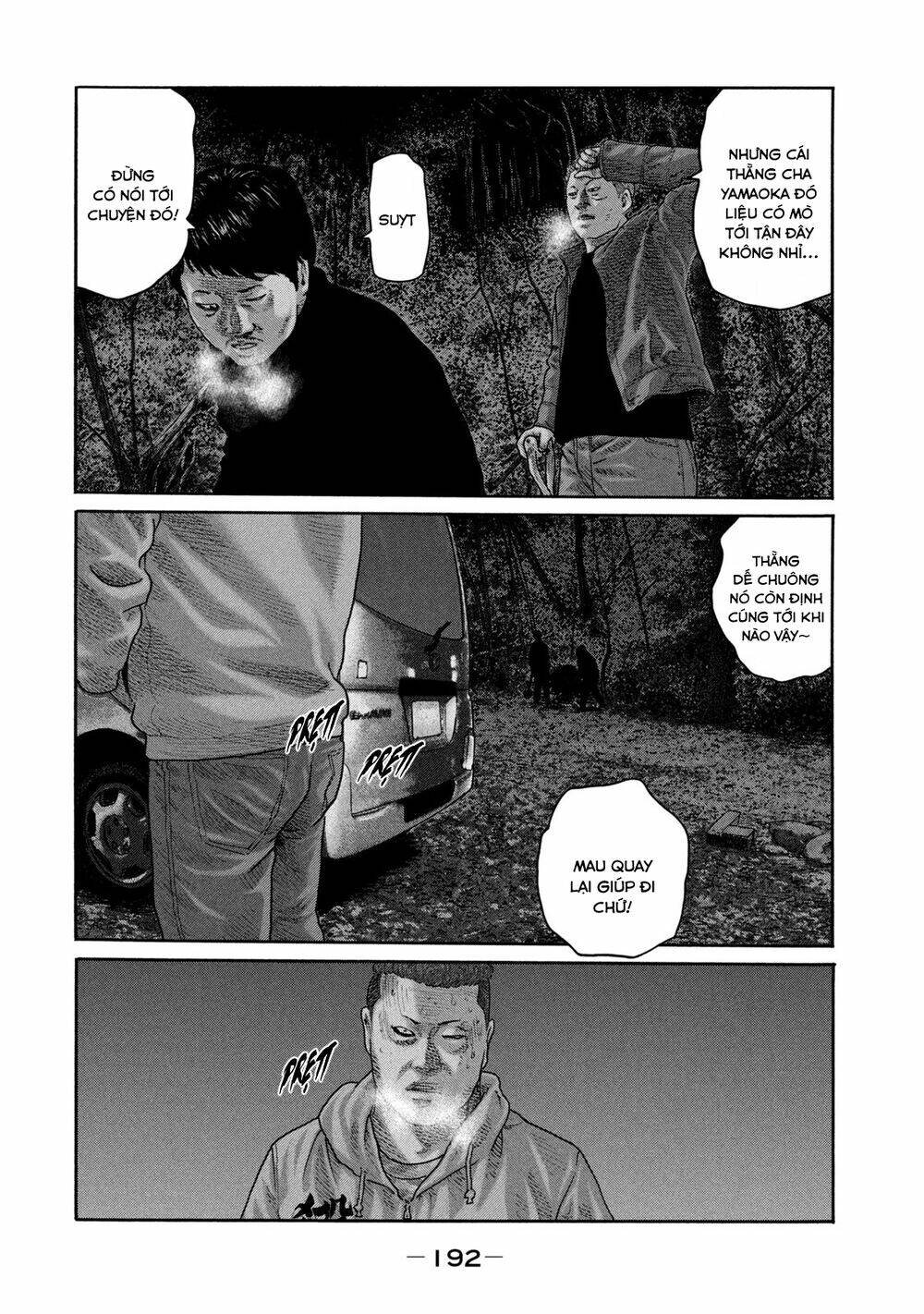 Sát Thủ ẩn dật: Chapter 217: Người đàn ông tiến ba bước...