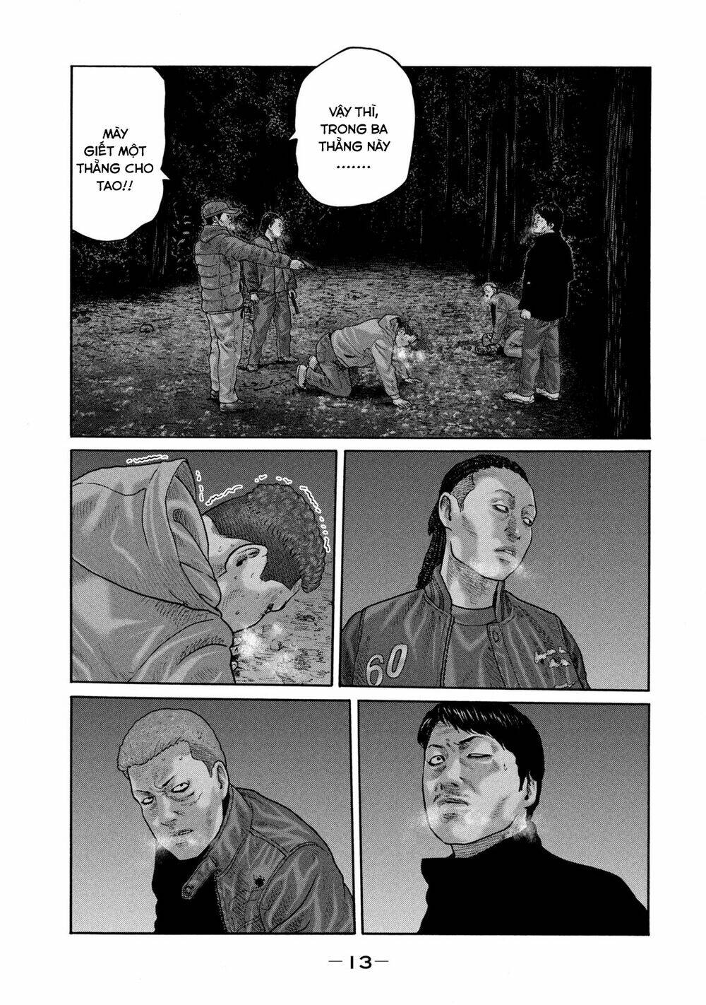 Sát Thủ ẩn dật: Chapter 218: Người đàn ông xảo trá...