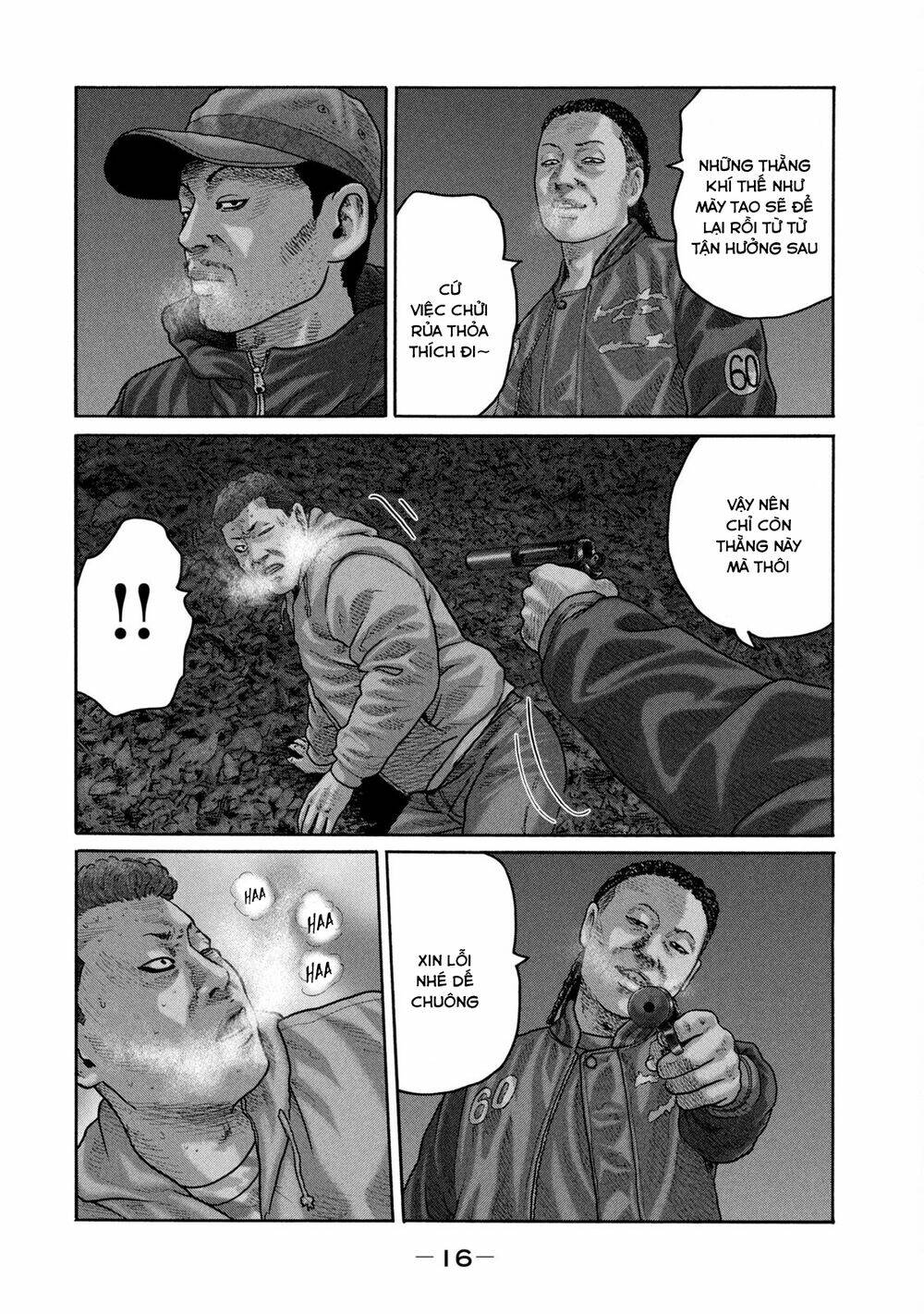 Sát Thủ ẩn dật: Chapter 218: Người đàn ông xảo trá...
