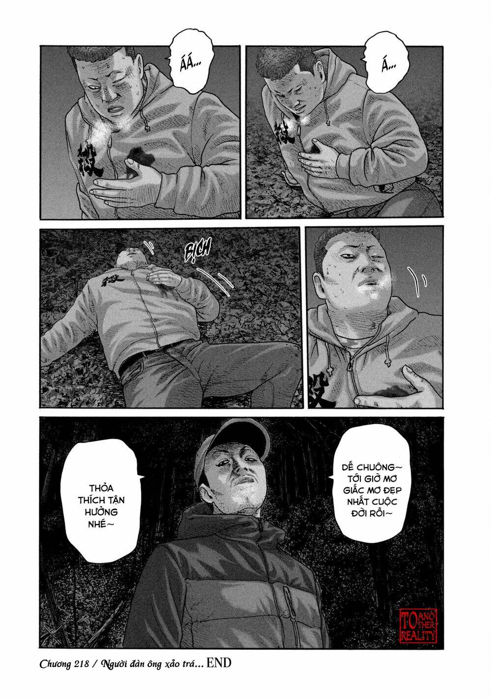 Sát Thủ ẩn dật: Chapter 218: Người đàn ông xảo trá...