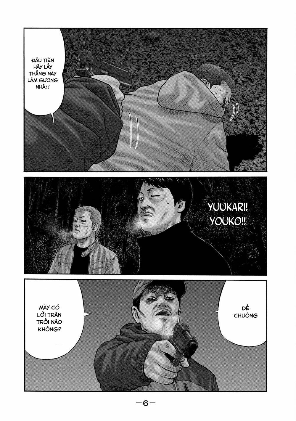 Sát Thủ ẩn dật: Chapter 218: Người đàn ông xảo trá...