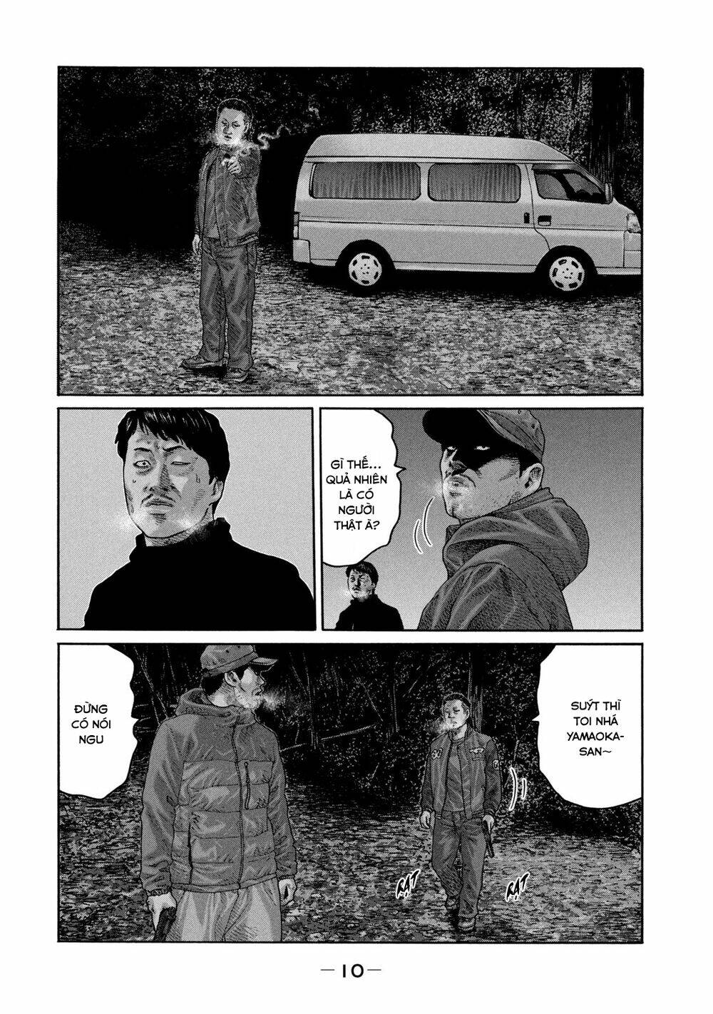Sát Thủ ẩn dật: Chapter 218: Người đàn ông xảo trá...