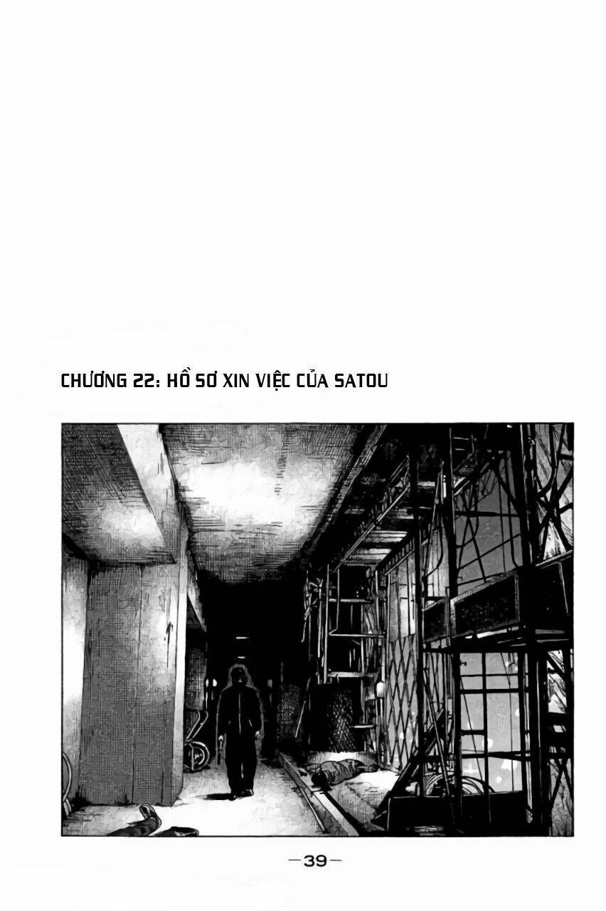 Sát Thủ ẩn dật: Chapter 22: Hồ sơ xin việc của Satou