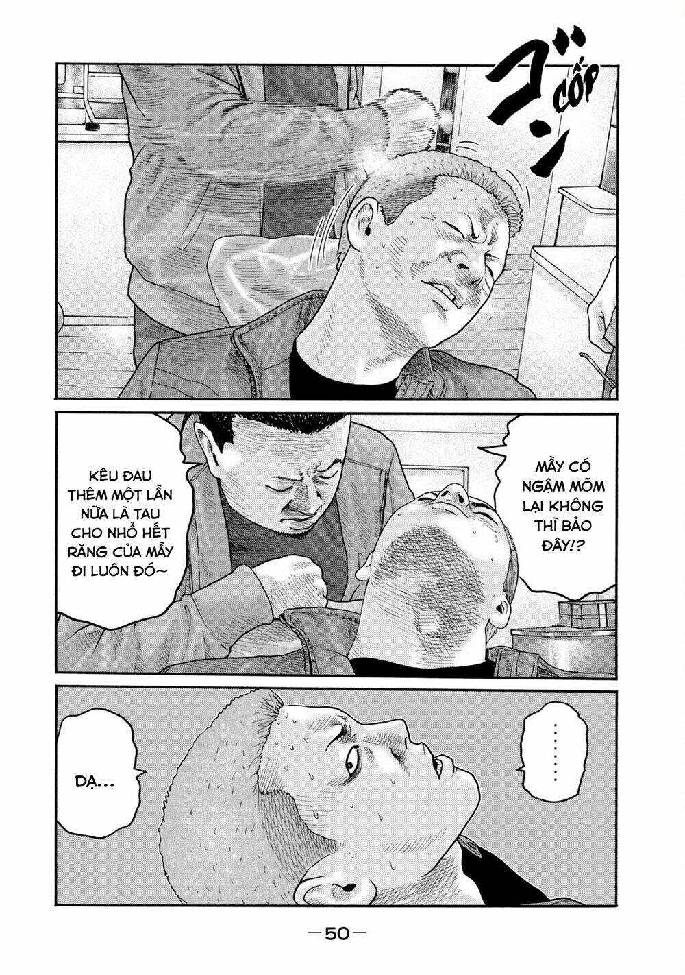 Sát Thủ ẩn dật: Chapter 220: Người đàn ông mệt...