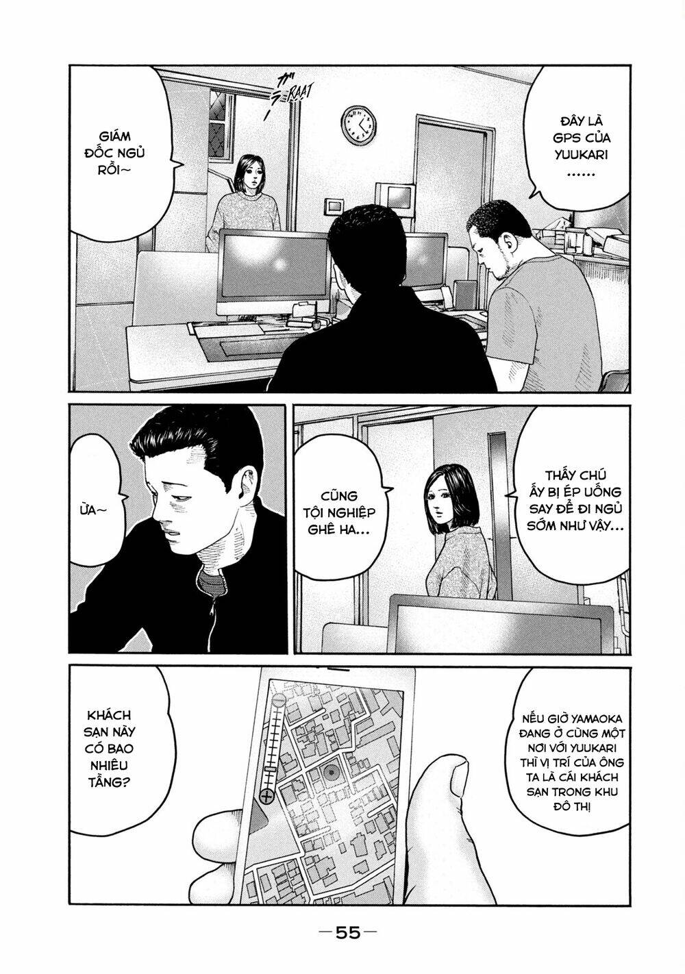 Sát Thủ ẩn dật: Chapter 220: Người đàn ông mệt...