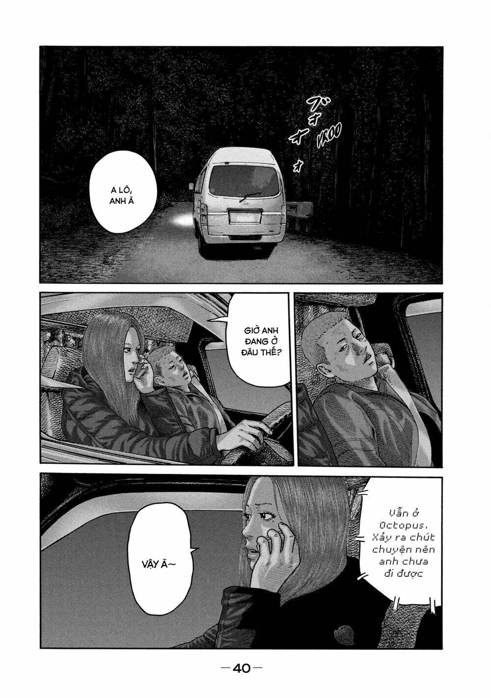 Sát Thủ ẩn dật: Chapter 220: Người đàn ông mệt...