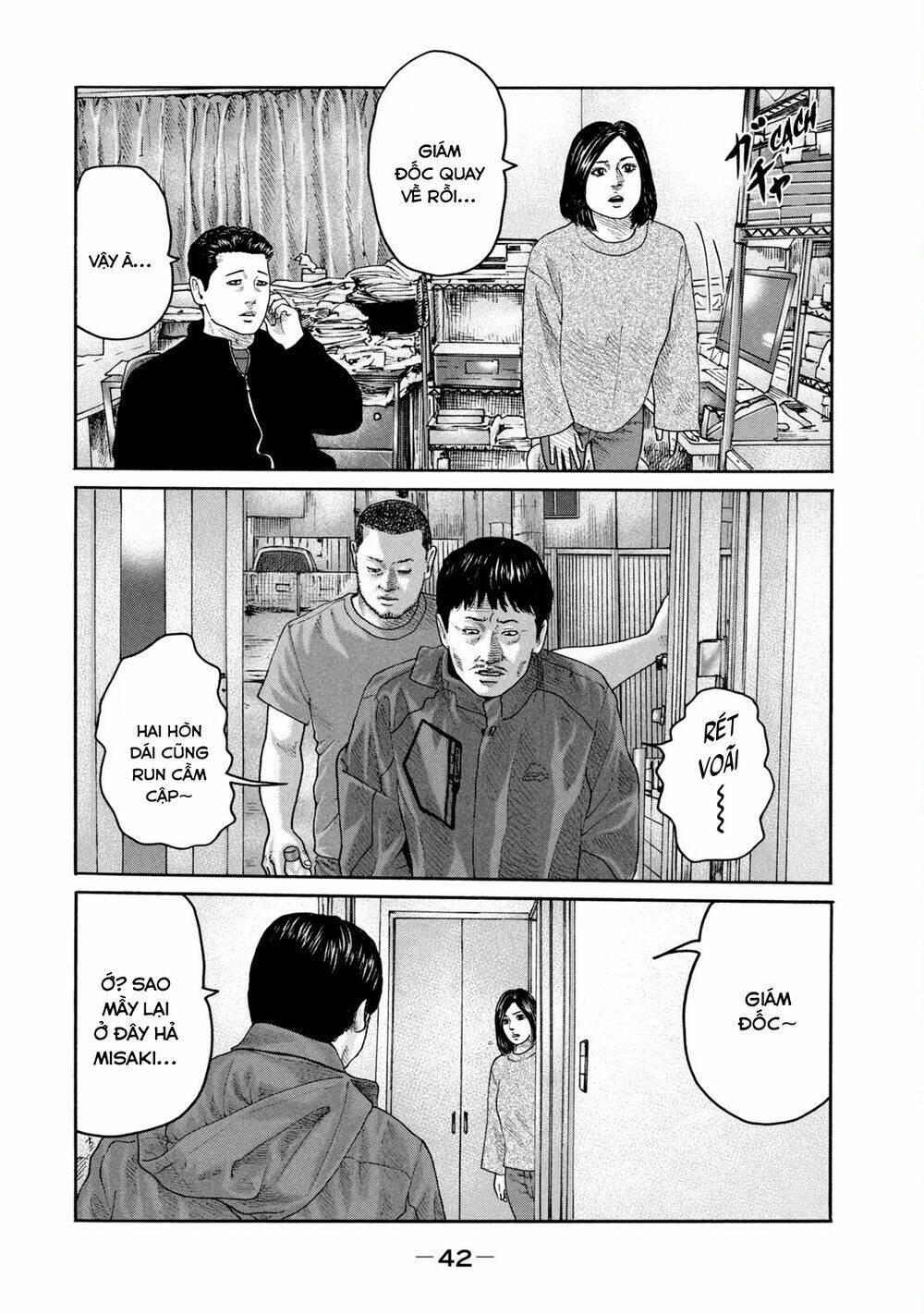 Sát Thủ ẩn dật: Chapter 220: Người đàn ông mệt...