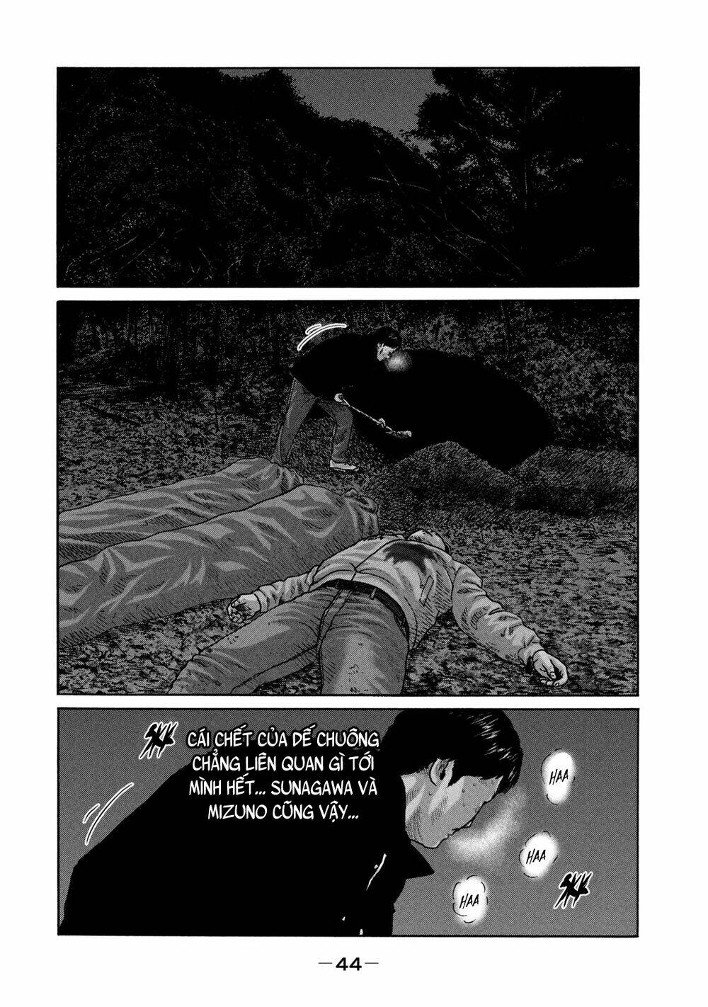 Sát Thủ ẩn dật: Chapter 220: Người đàn ông mệt...