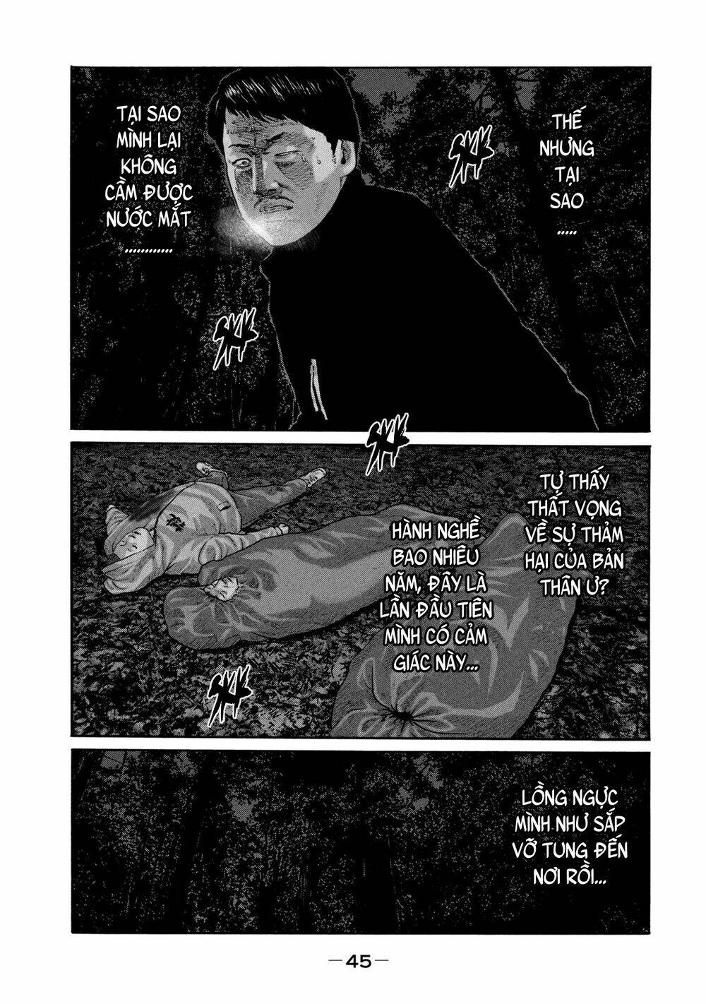 Sát Thủ ẩn dật: Chapter 220: Người đàn ông mệt...