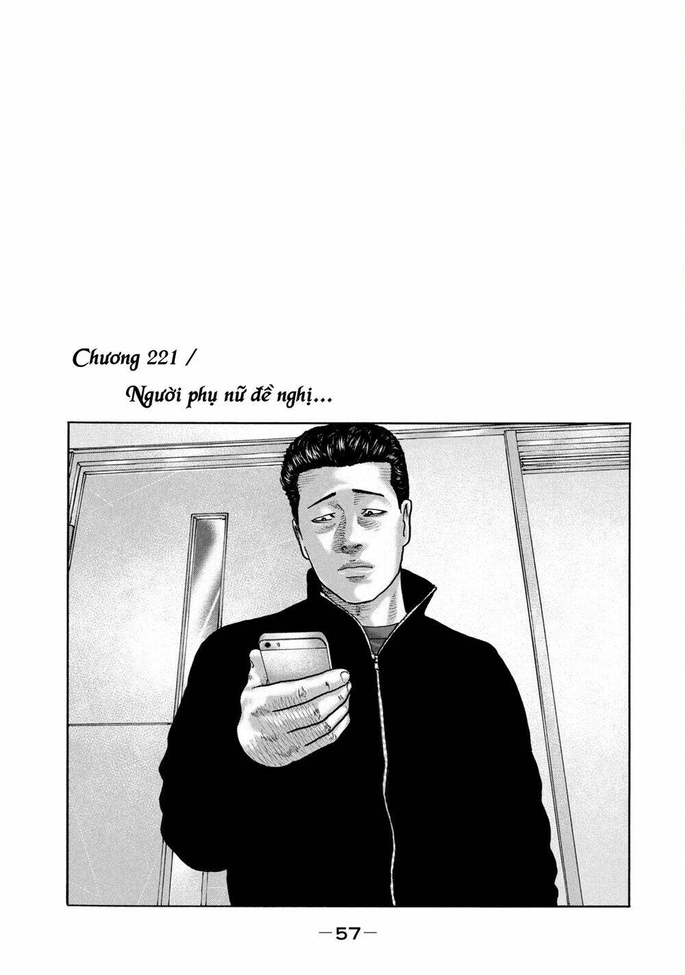 Sát Thủ ẩn dật: Chapter 221: Người phụ nữ đề nghị...