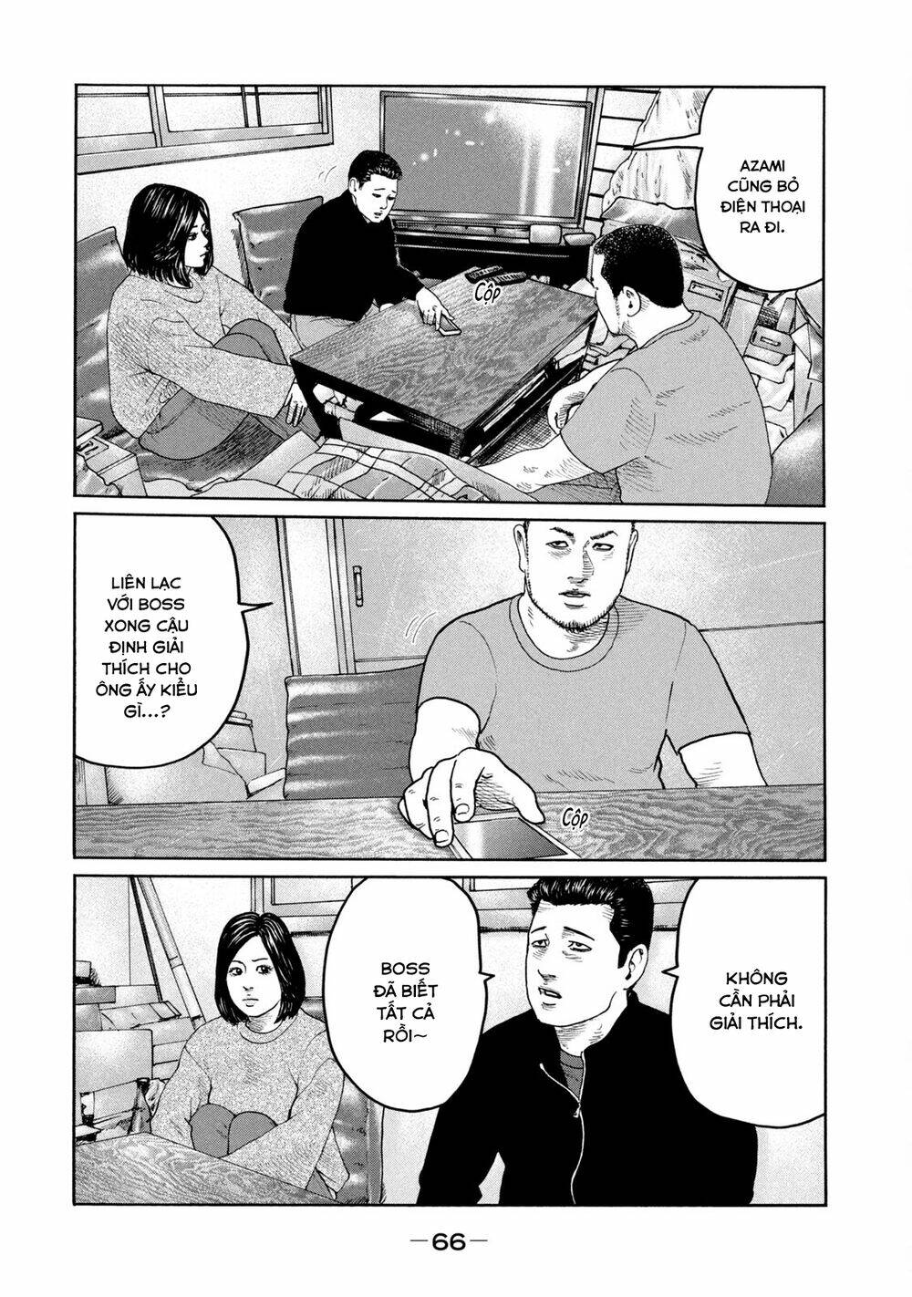 Sát Thủ ẩn dật: Chapter 221: Người phụ nữ đề nghị...