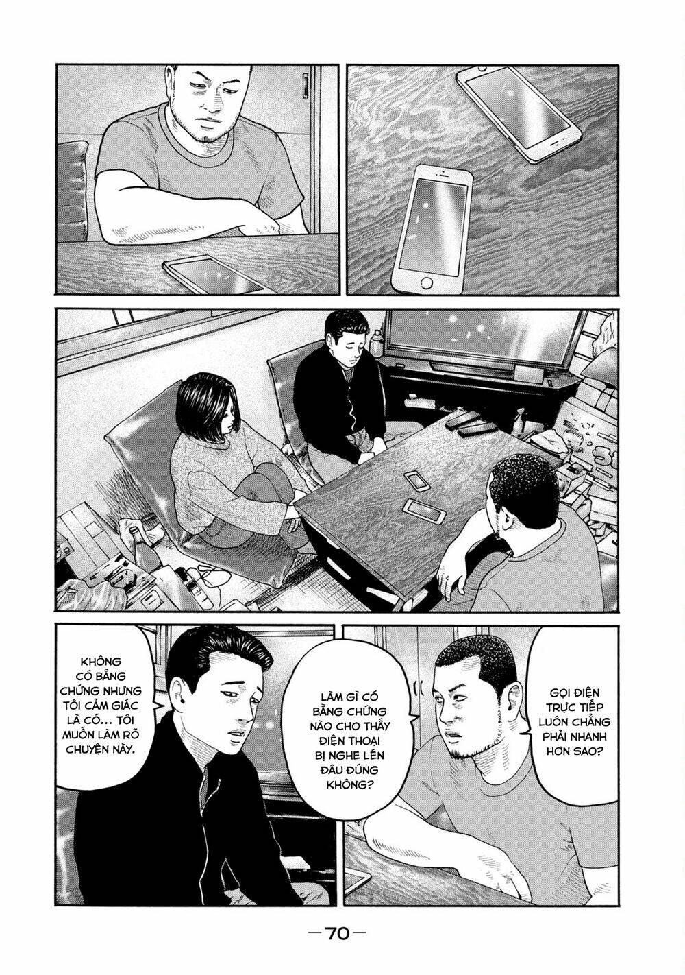 Sát Thủ ẩn dật: Chapter 221: Người phụ nữ đề nghị...