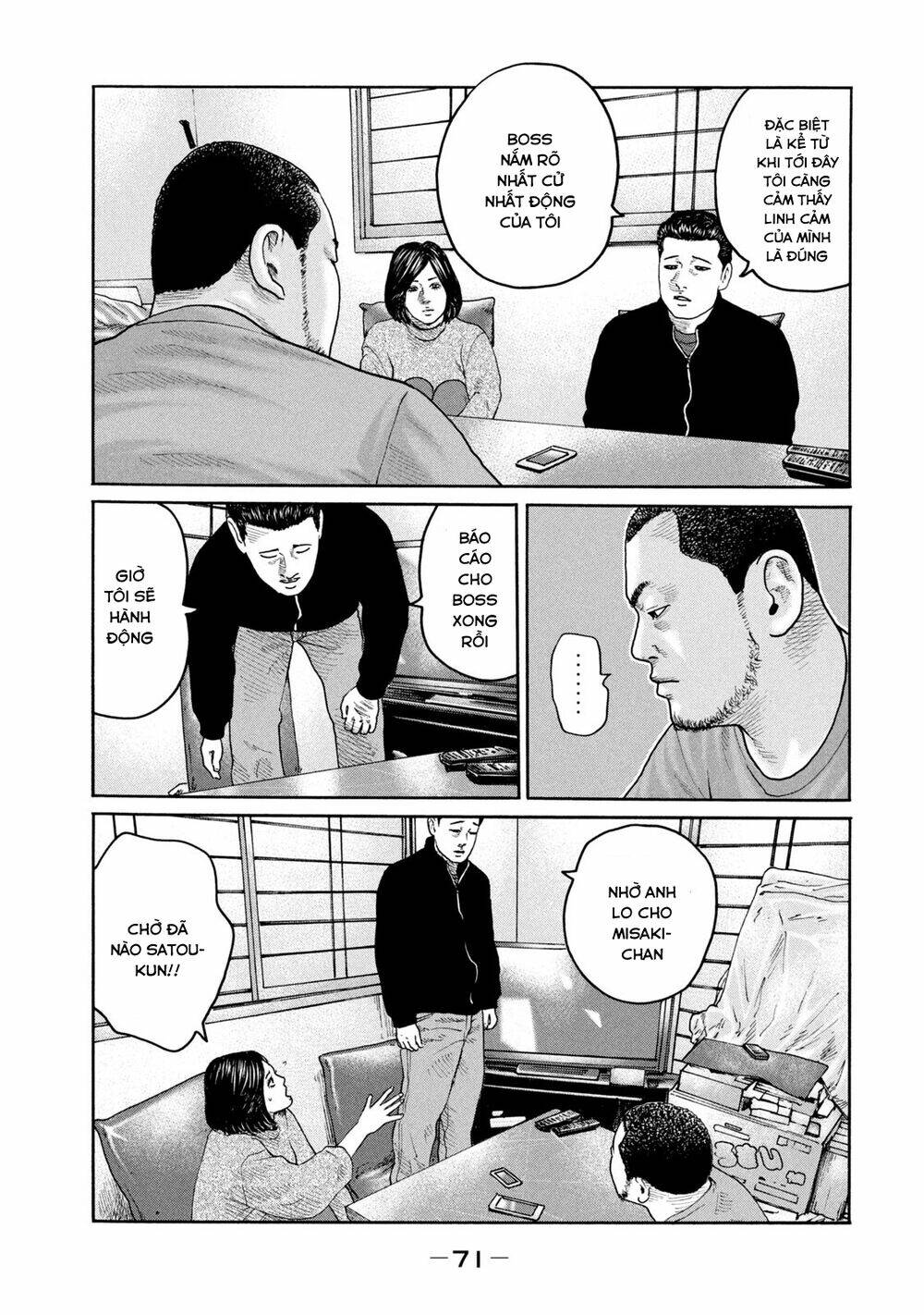 Sát Thủ ẩn dật: Chapter 221: Người phụ nữ đề nghị...