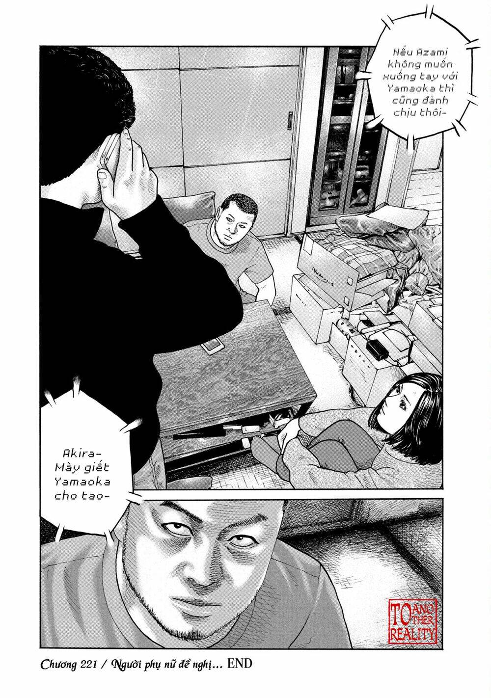 Sát Thủ ẩn dật: Chapter 221: Người phụ nữ đề nghị...