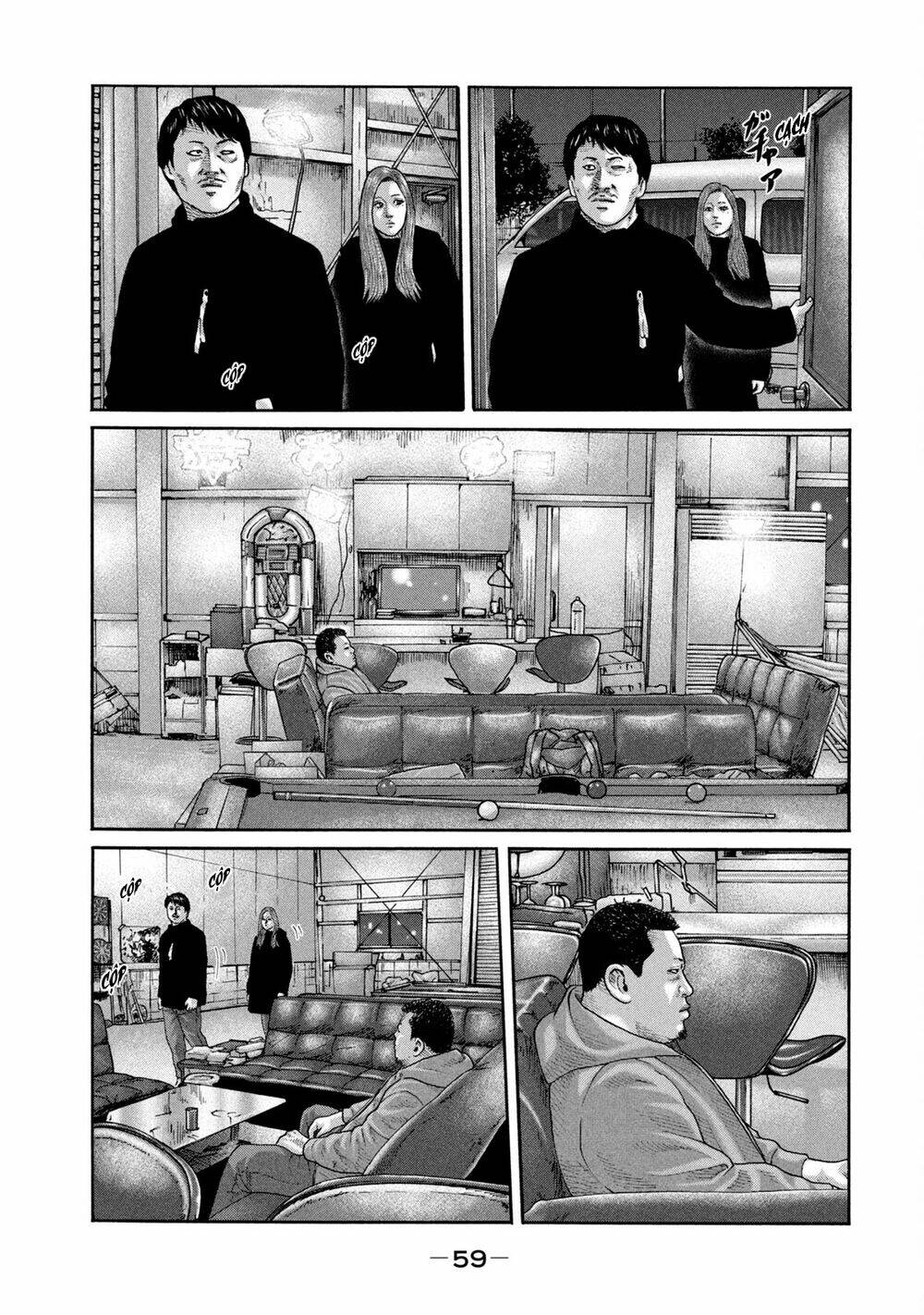 Sát Thủ ẩn dật: Chapter 221: Người phụ nữ đề nghị...
