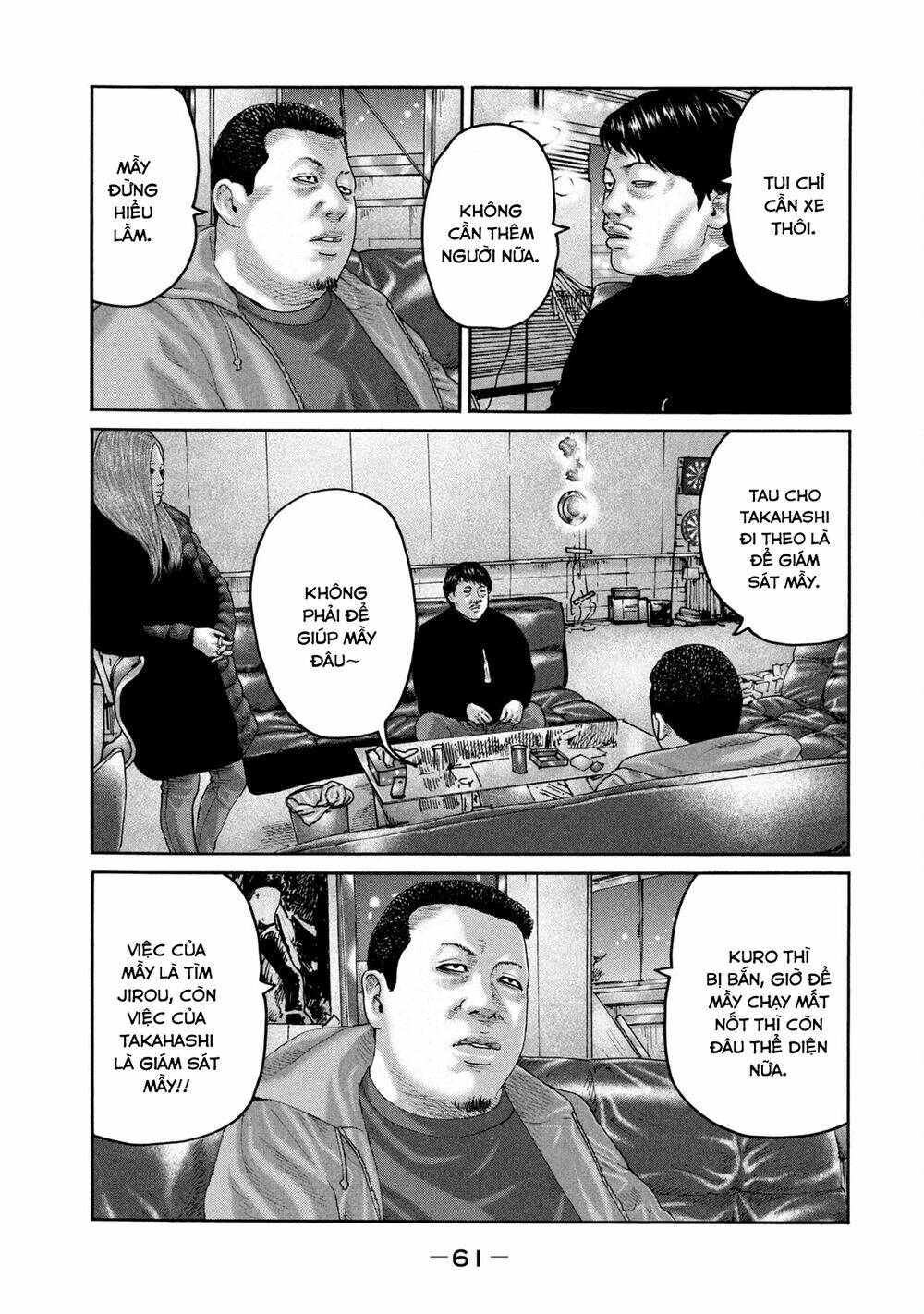 Sát Thủ ẩn dật: Chapter 221: Người phụ nữ đề nghị...
