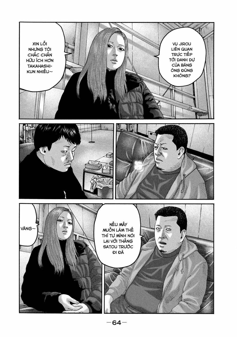 Sát Thủ ẩn dật: Chapter 221: Người phụ nữ đề nghị...