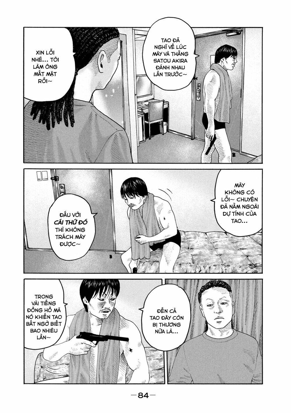 Sát Thủ ẩn dật: Chapter 222: Người đàn ông da gà...