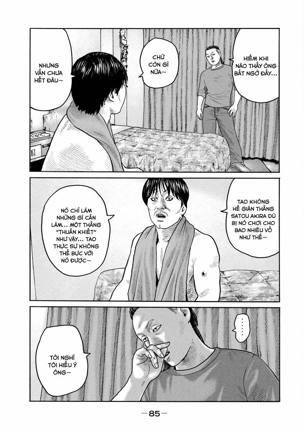 Sát Thủ ẩn dật: Chapter 222: Người đàn ông da gà...